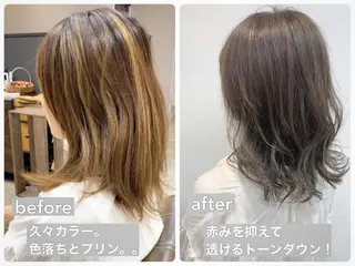 セミロング topstylist 満足度⭐️堀川星哉のヘアスタイル