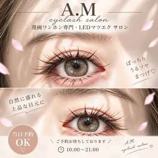 マツエク・マツパ A.MEYELASH SALON新大久保店のマツエク・マツパデザイン