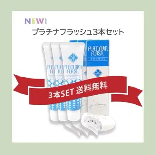五十嵐 蓮のその他イメージ