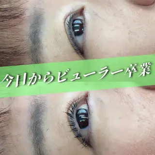 マツエク・マツパ リ︰マージュ Daikiの眉毛・アイブロウイメージ