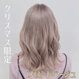 ロング カラー ヘアアレンジ ダブルカラー｜ なおき｜池袋美容師のヘアスタイル