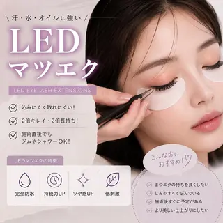 マツエク・マツパ Cherilu 府中店のマツエク・マツパデザイン