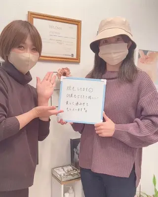 福留 千春のエステ・リラクイメージ