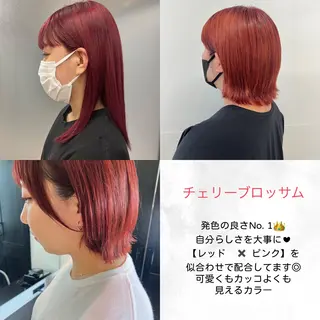 ミディアム カラー 愛されヘア/ 暖色カラー/まいこのヘアスタイル