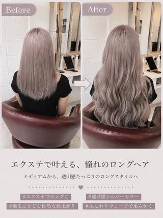 ロング カラー タケ ウチのヘアスタイル