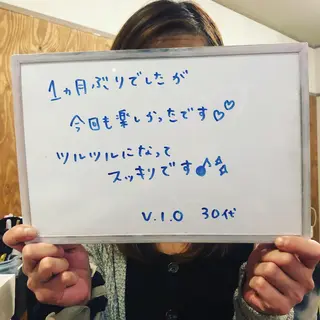 Re.lien 白子菜美のエステ・リラクイメージ