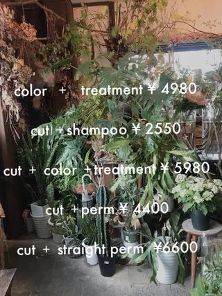 もりたみかこ 美容師お休み中のヘアスタイル