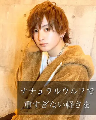 ミディアム カラー パーマ メンズ縮毛矯正 細谷碧海のヘアスタイル
