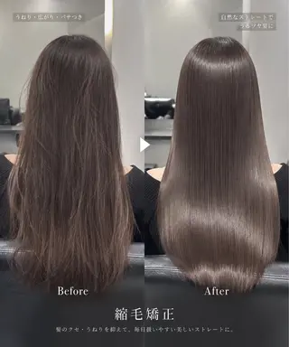 ロング 🔥ハイトーン特化 パーマ特化湘海🔥のヘアスタイル