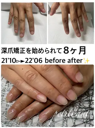 ネイル nail salon petillantのネイルデザイン