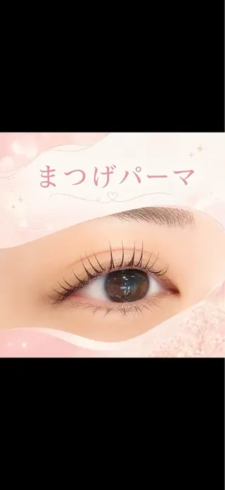 マツエク・マツパ BROWLAND 梅田のマツエク・マツパデザイン