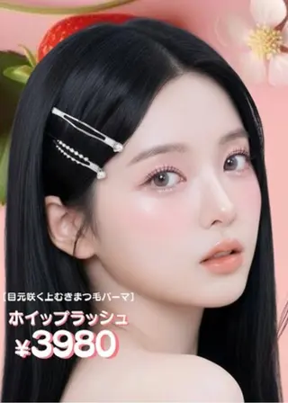 マツエク・マツパ マリーテレジア konoka🐈‍⬛のマツエク・マツパデザイン
