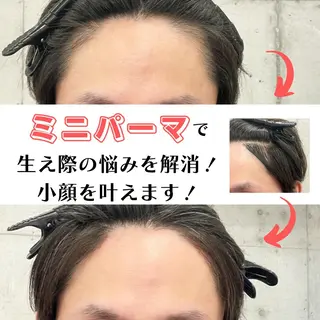 ロング パーマ 根元パーマミニパーマ 韓国パーマ関根慶介のヘアスタイル