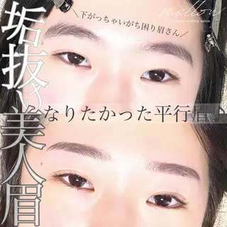 アイブロウ mellow eyelashのマツエク・マツパデザイン