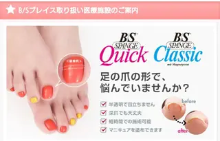 ネイル プライベートサロン Rosy Lilyのネイルデザイン
