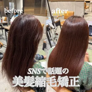 ロング 谷本虎太郎 レイヤー🌈ボブのヘアスタイル