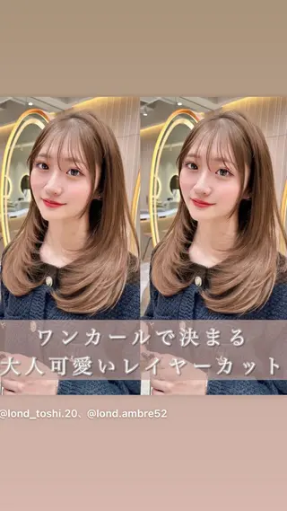 セミロング 縮毛矯正✨🫧 レイヤー川村利幸のヘアスタイル