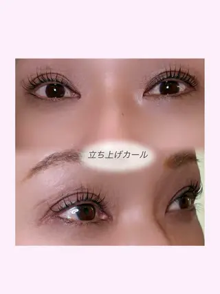 マツエク・マツパ AYA あやのマツエク・マツパデザイン