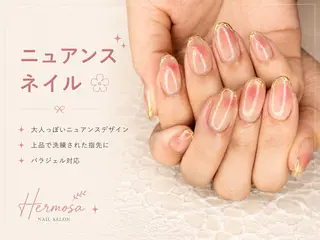 ネイル エルモサ YURIKAのネイルデザイン