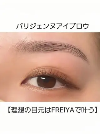 アイブロウ FREIYA マツエク、ネイルのマツエク・マツパデザイン
