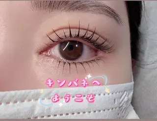 マツエク・マツパ キンバネ・サロン 高田馬場店のマツエク・マツパデザイン