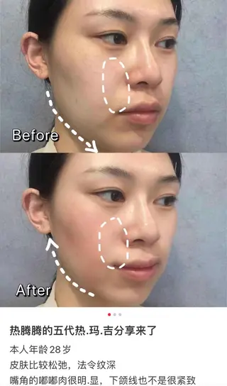 マツエク・マツパ 愛維美水光専門店 川崎彩鳳のエステ・リラクイメージ