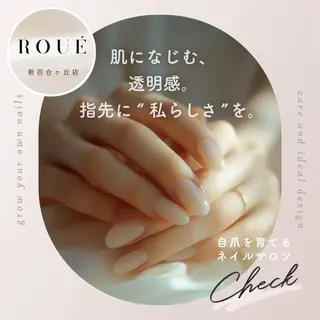 ネイル ロエ ゆいのネイルデザイン