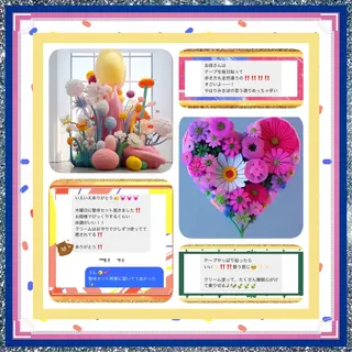 小沼 美希恵のその他イメージ