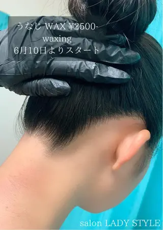 メンズ 稲嶺 美華のエステ・リラクイメージ