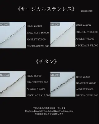 茶谷 梨紗のエステ・リラクイメージ