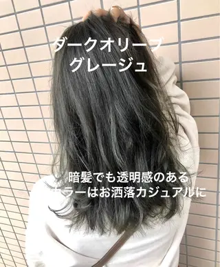カラー ブリーチなしで 全国から予約殺到♡のヘアスタイル