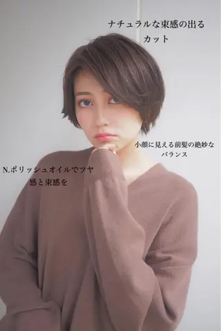 ショート カラー パーマ 入木田 駿佑のその他イメージ