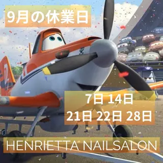 ネイル HENRIETTA NAILSALONのネイルデザイン