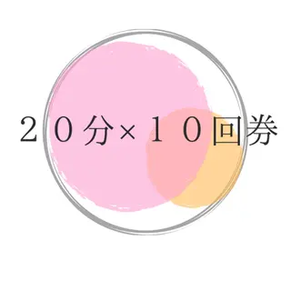 セルフホワイトニング 金城しおりのその他イメージ