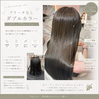 セミロング カラー ヘアアレンジ 髪質改善/透明感 カラー/吉田光佑のヘアスタイル