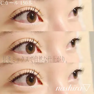 マツエク・マツパ nashira恵比寿 まつ毛&眉毛サロンのマツエク・マツパデザイン