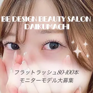 マツエク・マツパ BEDESIGN 道下のマツエク・マツパデザイン