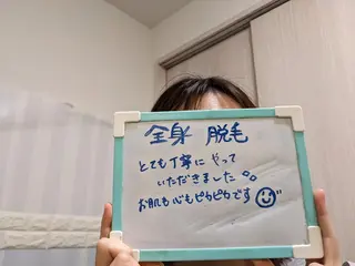 マツエク・マツパ ヘアアレンジ セミロング カラー ネイル アイブロウ mayury salonのエステ・リラクイメージ