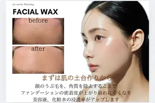 Le.vorte /nao店長のマツエク・マツパデザイン