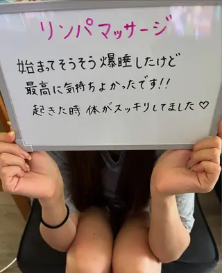 代謝アップ，浮腫み， 体質改善のエステ・リラクイメージ