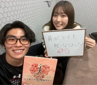 ヴィオーデ美容整体 サロン　船橋店のエステ・リラクイメージ