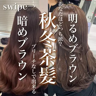 ロング カラー ラベンダー💜 グレージュ🩶のヘアスタイル