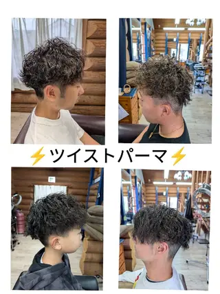 ショート メンズ パーマ リンクスハート橿原店 ⭐✨本田圭輔✨⭐のヘアスタイル