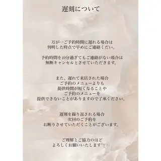 ネイル ikoi Nanamiのネイルデザイン
