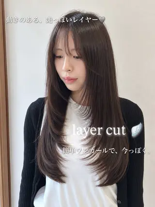 ロング カラー レイヤーカット⛓ hina🩶のヘアスタイル