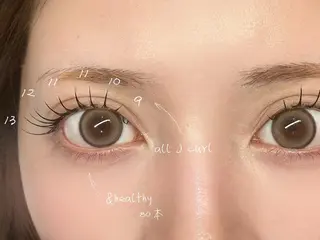 マツエク・マツパ おざき ゆきののマツエク・マツパデザイン