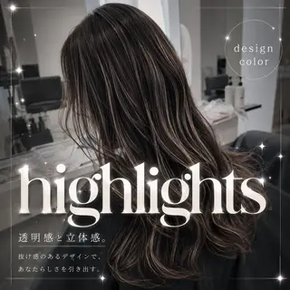 ロング カラー ハイライトモデル募集 🩷ALIVE 七海のヘアスタイル