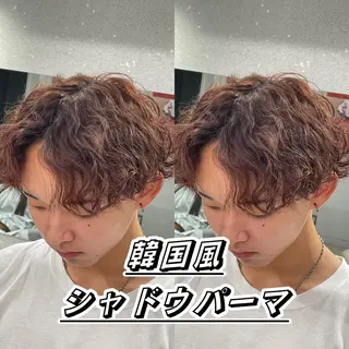 パーマ メンズ 京都河原町 メンズパーマ助川龍哉のヘアスタイル