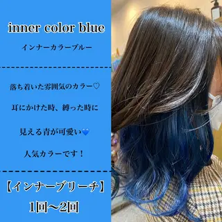 カラー あ あのヘアスタイル