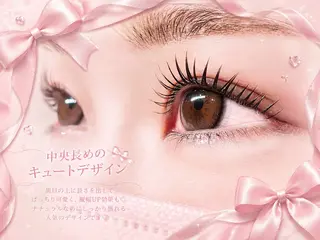 マツエク・マツパ Azu🎀/マツエク 🍒/パーマ🖤の眉毛・アイブロウイメージ